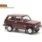 BREKINA 1:87 - Lada Niva - item 27212