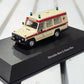 BREKINA 1:87 G-class MB, ambulance, beige - item BOS87825