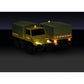 CARSON 1:87 MB Unimog U406 two-way vehicle 2.4G item 4146
