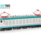 ACME 1:87 Italian electric locomotive FS E652.088 - item 60492