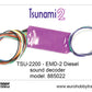 SOUNDTRAXX Tsunami 2, EMD Diesel Sound Decoder TSU-2200 - item 885005