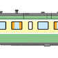 REE MODELES 1:160 Autorail X-2914 RENNES depot Ep.III-IV item NW-058
