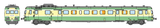 REE MODELES 1:160 Autorail X-2914 RENNES depot Ep.III-IV item NW-058