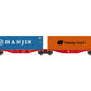 REE MODELES - Flat Car with containers HANJIN + Hapag-Lloyd NW-095