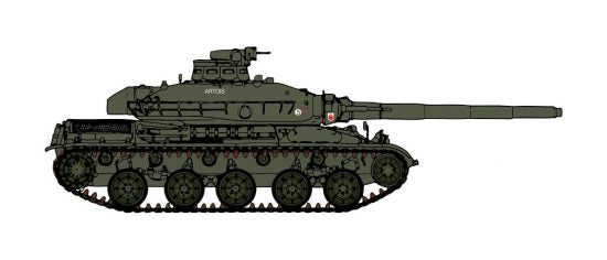 REE MODELES 1:87 French tank AMX 30B – 1DB / 6th Dragons 1st Squadron “ARTOIS” – item AB-024