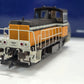 ROCO 1:87 French Diesel locomotive, Class Y 8000, SNCF DCC with sound - item 72009