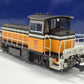 ROCO 1:87 French Diesel locomotive, Class Y 8000, SNCF DCC with sound - item 72009